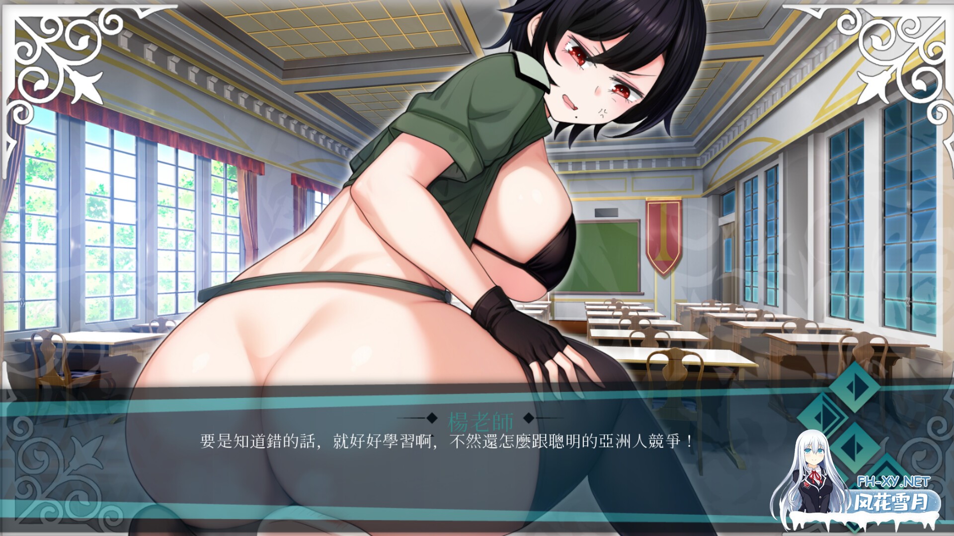 [SLG/官中]Doki Boki!国际变态语言学校 v1.0 官中步兵版+画廊全开[PC/630M]-4.jpg