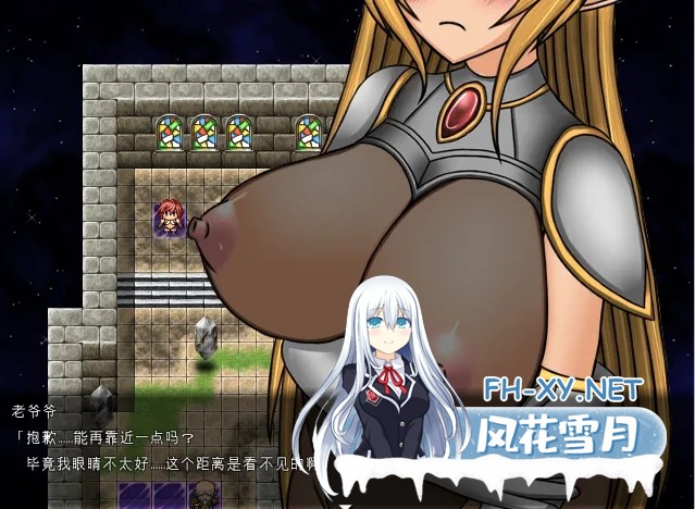 [RPG/AI汉化/精灵/幻想/NTR/羞辱/巨乳][RJ195359/Shadow Garden社团]女武神～/VALKYRIA[PC/600M]-4.jpg