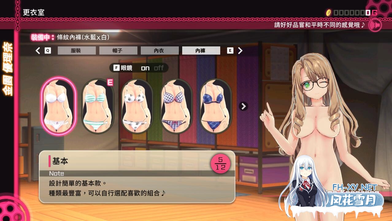[大作ACT/中文/全动态] 枪弹少女幻想曲 STEAM官中破解版+付社保补丁 [8.5G]-2.jpeg