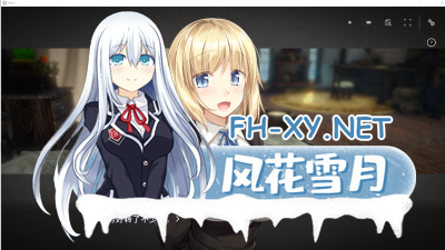 PC[模拟经营互动养成SLG动态]家出少女作者新作~堕落全新世界V1.0 官方中文版 正式版[1.1G] -2.jpg