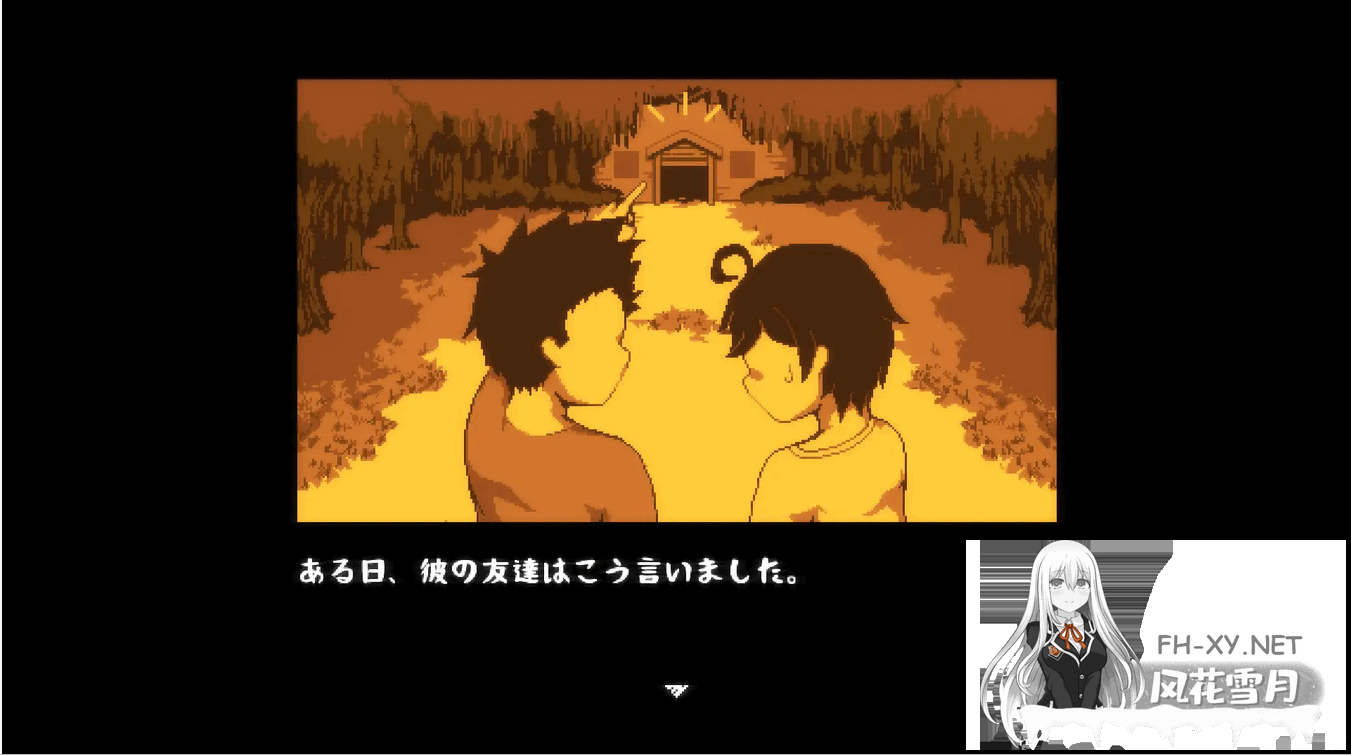 [SLG/动态/官中]放课后捉迷藏 Ver1.01官方修复中文版[100M]-5.png