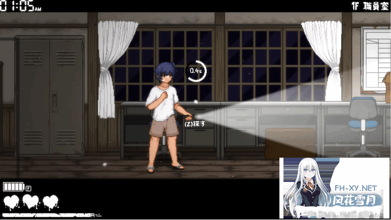 [SLG/动态/官中]放课后捉迷藏 Ver1.01官方修复中文版[100M]-6.png