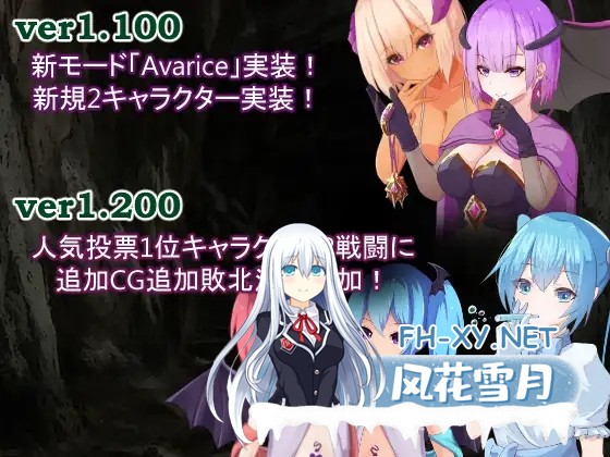 [RPG/机翻+AI文本/战斗H/魔物娘/色诱/口交][RJ01206251/RR研究会社团]AvariceDungeon 充满负面卡牌和状态异常的男性向卡组构建/AvariceDungeon デバフカードや...-10.jpg