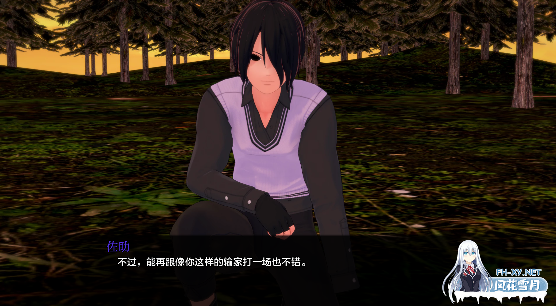 [SLG/汉化/同人/多P/更新]武井之旅/武井的旅程/Takei's Journey[Ver0.30][PC+安卓/11G]-2.png