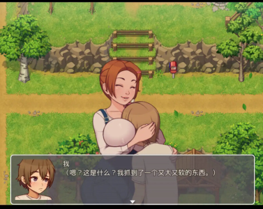 PC[模拟养成SLG乱伦动态步兵类似乡村狂想曲]我的乡村日常生活！ Daily Livesof My Countryside V0.3.2 AI汉化版[2.5G]-7.jpg