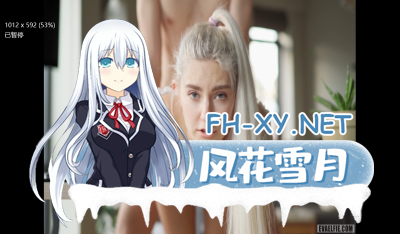 PC[亚洲风真人SLG动态步兵]明星代言人Star Agent Ver1.4 浏览器汉化[2.5G]-3.jpg