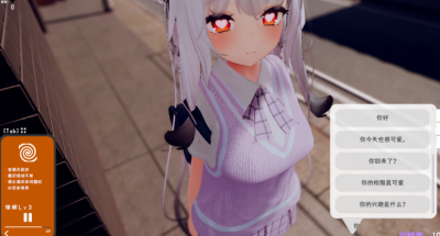 PC[催眠3D触摸互动SLG中文动态]跟踪!催眠她！偷偷恶作剧-随处做爱DL官中+内置全解锁模式[7.3G]-2.jpg