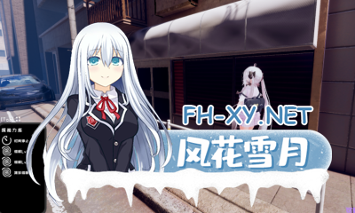 PC[催眠3D触摸互动SLG中文动态]跟踪!催眠她！偷偷恶作剧-随处做爱DL官中+内置全解锁模式[7.3G]-4.jpg