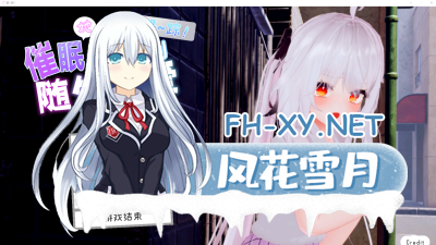 PC[催眠3D触摸互动SLG中文动态]跟踪!催眠她！偷偷恶作剧-随处做爱DL官中+内置全解锁模式[7.3G]-1.jpg