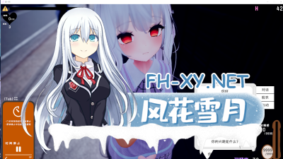 PC[催眠3D触摸互动SLG中文动态]跟踪!催眠她！偷偷恶作剧-随处做爱DL官中+内置全解锁模式[7.3G]-5.jpg