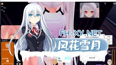 PC[催眠3D触摸互动SLG中文动态]跟踪!催眠她！偷偷恶作剧-随处做爱DL官中+内置全解锁模式[7.3G]-3.jpg