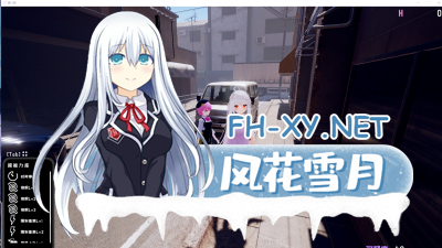 PC[催眠3D触摸互动SLG中文动态]跟踪!催眠她！偷偷恶作剧-随处做爱DL官中+内置全解锁模式[7.3G]-6.jpg