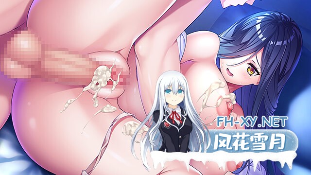 [ADV/汉化/巨乳/中出][あざらしそふと+1(海豹社)]初恋已尘埃落定/初恋マスターアップ[+全CG存档+豪华特典][PC/5.80G]-1.jpg