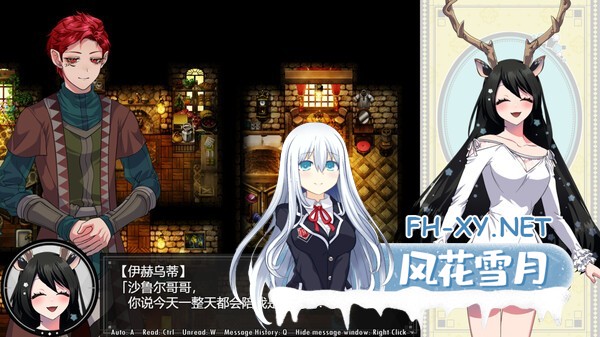 [开放式RPG/羞辱/异种X/STEAM官中/兽耳][RJ384995/萌工房社团]堕艳的圣女伊赫乌蒂/堕淫の聖女イホウンデ/Fallen Saint Yhoundeh[Ver1.01 +自带全回想][PC/2.80G]-4.jpg