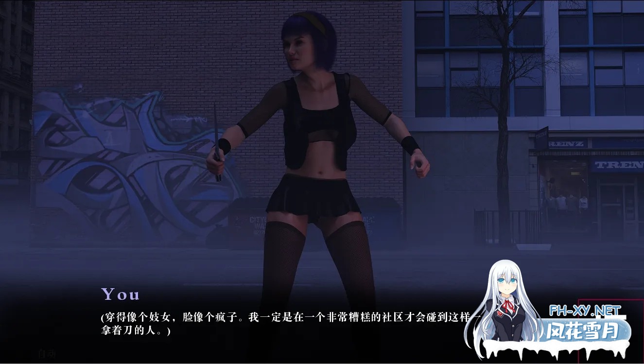 [欧美SLG精品/汉化/动态/PC+安卓]闭上眼睛S2 Ch.7 AI汉化内嵌版[4.96G]-2.jpg