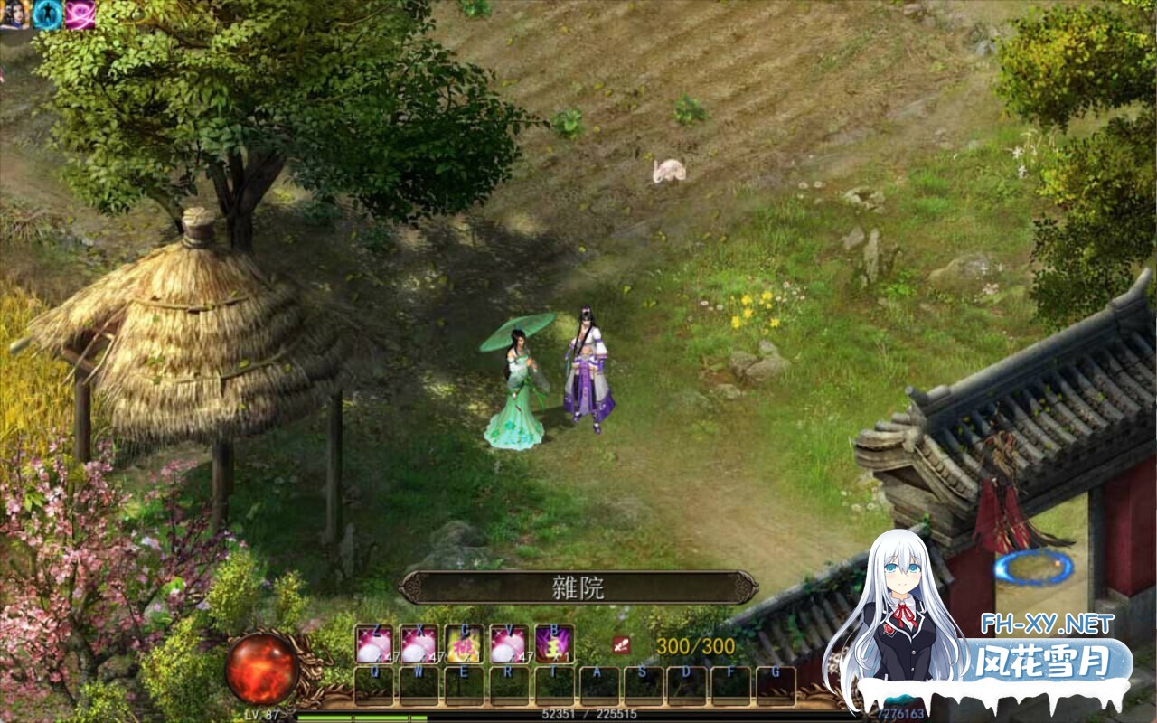 [RPG/魔改/更新/多P/口交]金庸群侠传5 爱与死[五周年Ver1.22.2+仙狐MOD][PC/6.2G]-4.jpg