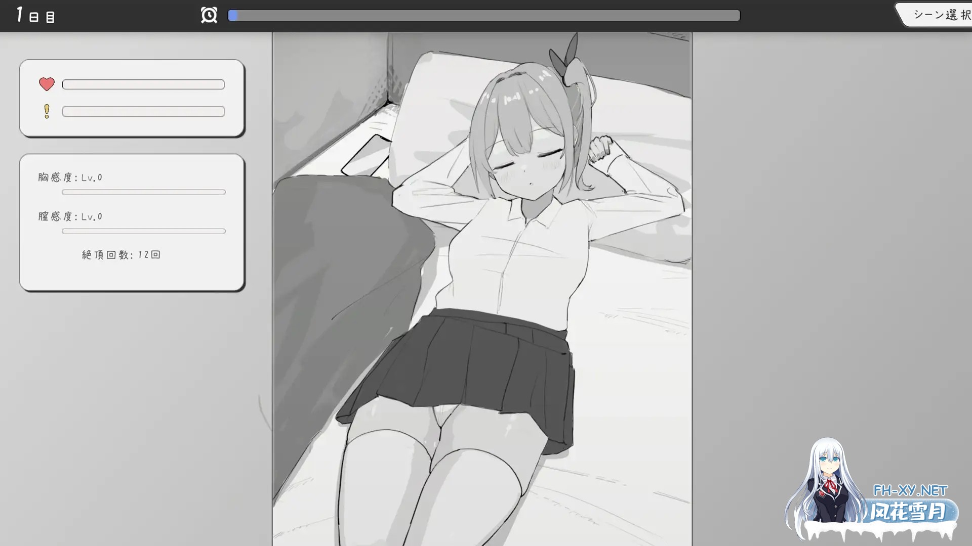 [SLG/触摸/生肉/睡奸/中出][RJ01397158/お水取ってきます社团]同级生的辣妹最近常来我家～直到打工前都让我在你家○○○吧♡～/同級生のギャルが...-4.jpg