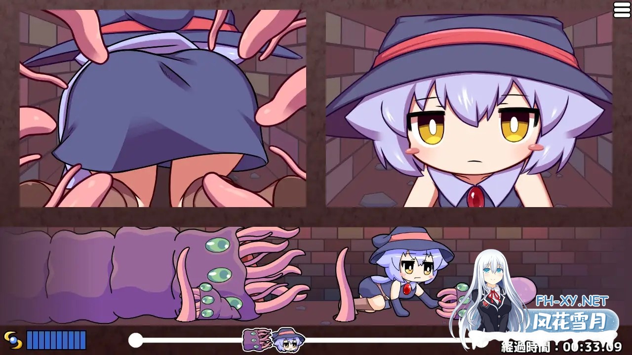 [SLG/幻想/肛交/触手/异种X/DL官中][RJ01395508/ZNZN Games社团]莉拉酱与窄窄洞穴/リラちゃんときつきつの穴[PC/2.20G]-2.jpg