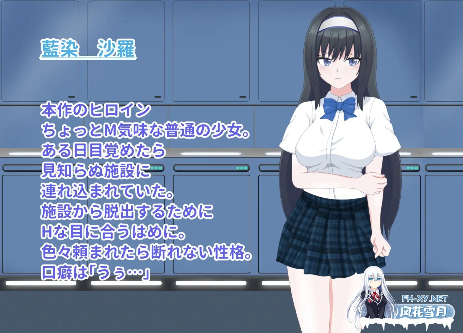 [SLG/汉化/拘束/强行/触手/机械X/异种X][RJ01065548/乳月房助社团]1秒内高潮16次才能离开的房间/1秒間に16回イかないと出られない部屋[Ver1.01+存档][PC/...-6.jpg