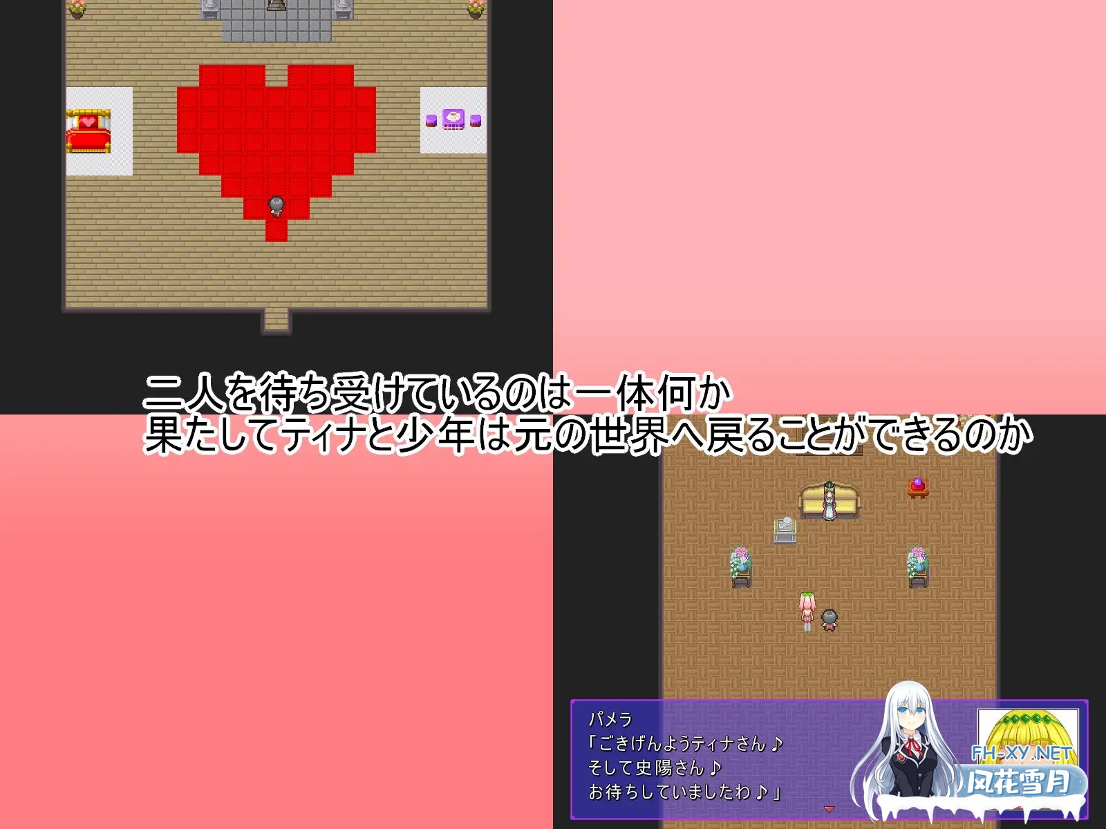 [RPG/AI汉化/色诱/后宫/正太/巨乳/战斗H][RJ01302134/プロジェクトT社团]祝福小队/祝福のPT[PC/700M]-10.jpg