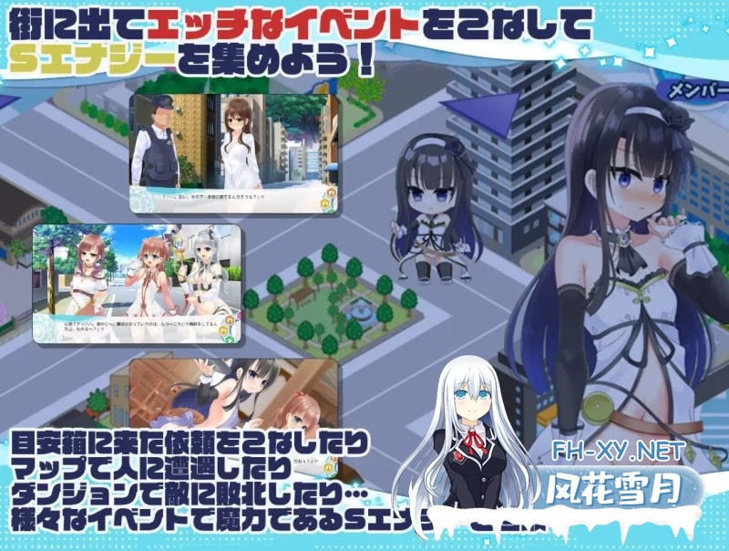 [RPG/汉化]露出系魔法少女完结篇2.1 [3.8G]-5.jpg