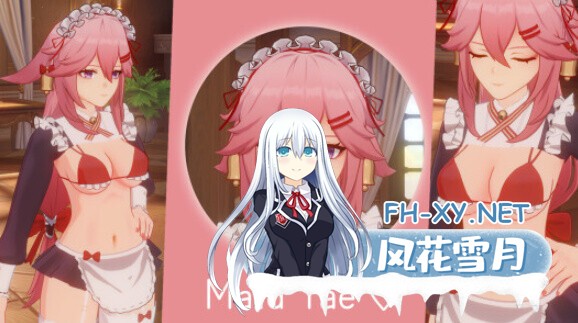 [魔改单机绅士版/PC+安卓]原神 V5.6 测试服破解单机版+一键式绅士MOD整合 [解压即用/大量色色MOD/全指令][97G/5月更新]-1.jpg