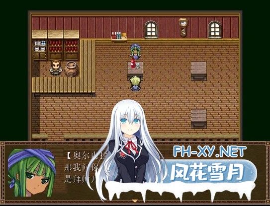 [日式RPG/汉化/NTR]螺旋传说3 Spiral Legend III grok3汉化版 [百万字长篇大型NTR][300M/新汉化]-8.jpg