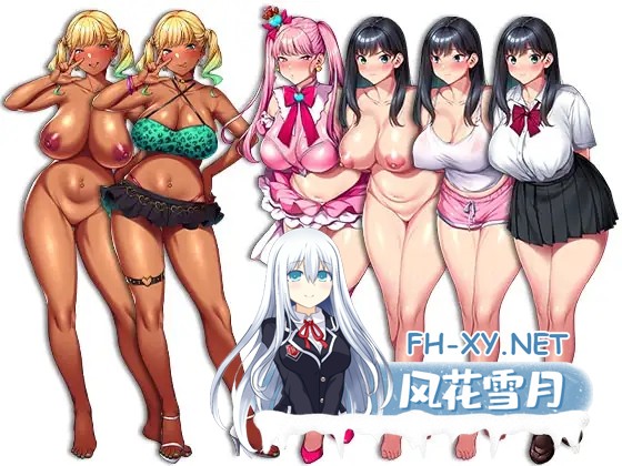 [ADV/AI汉化/NTR/SM/多P/巨乳][RJ397323/ソフトさーくるクレージュ社团]远恋女友NTR/遠恋中の年下彼女が女に飢えた雄猿共の学園[PC/1G]-6.jpg
