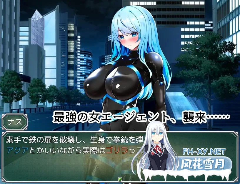 [RPG/机翻+AI文本/羞辱/触手/巨乳][RJ01399860/半船半人社团]特工水 VS 色诱陷阱实验室/エージェント・アクアVSエロトラップラボ[Ver.1.02][PC/958M]-4.jpg