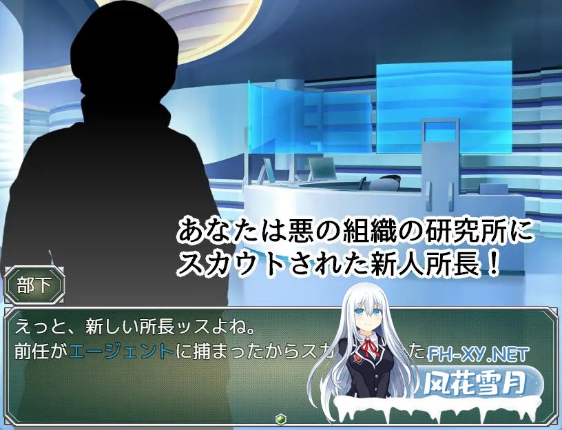 [RPG/机翻+AI文本/羞辱/触手/巨乳][RJ01399860/半船半人社团]特工水 VS 色诱陷阱实验室/エージェント・アクアVSエロトラップラボ[Ver.1.02][PC/958M]-5.jpg