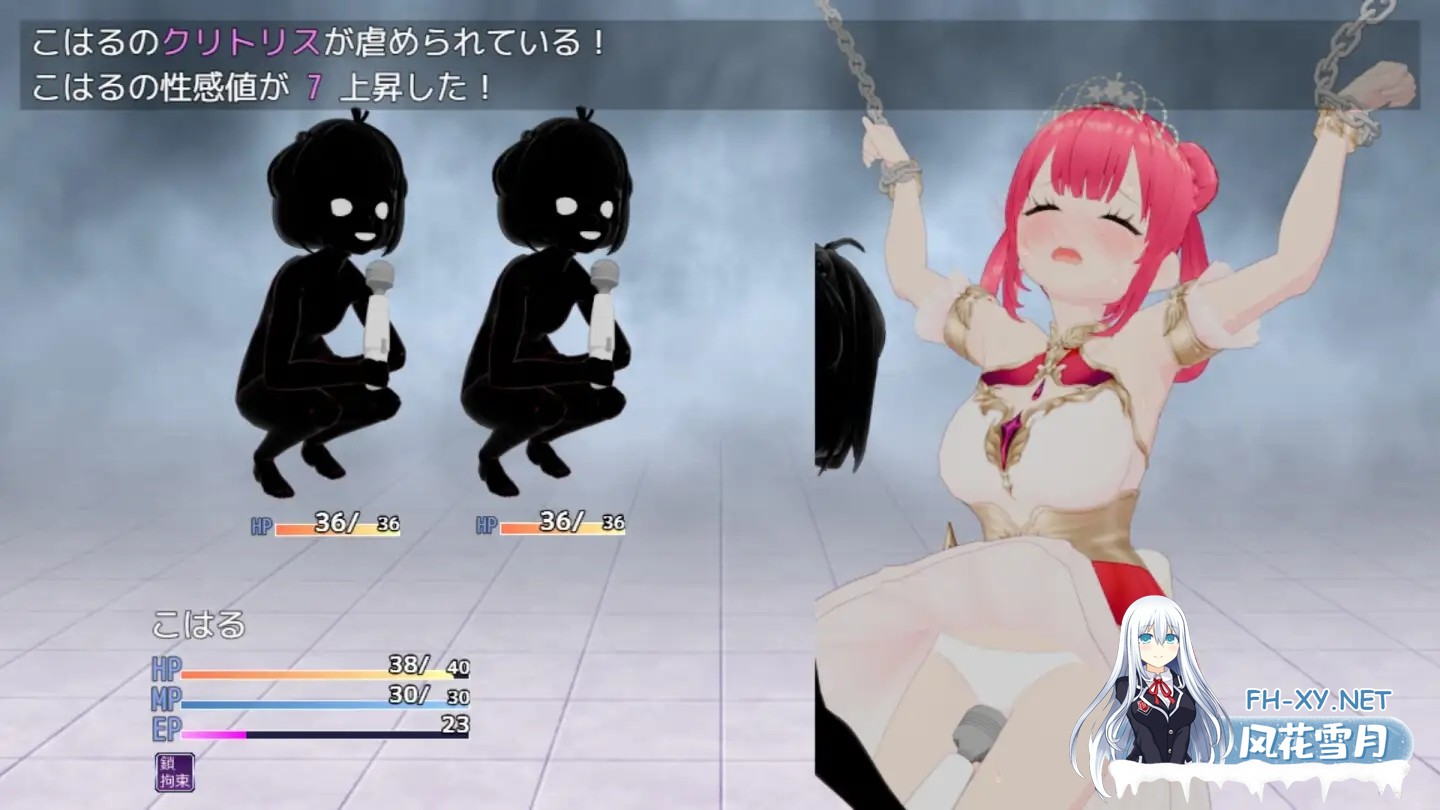 [RPG/机翻+AI文本/战斗H/女同/羞辱/奴仆][RJ01264709/なぐも社团]魔法战姬小春 ～与三位魅魔的绝望淫狱～/魔法戦姫こはる ～3人の淫魔と絶望の淫獄～...-5.jpg