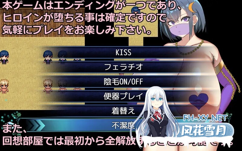 [日式RPG/NTR]  NTR常夏的孤岛~最喜欢的青梅竹马马上被比我强壮的男人抛弃了~ NTR常夏の孤島 AI汉化版 [3.0G]-5.jpg