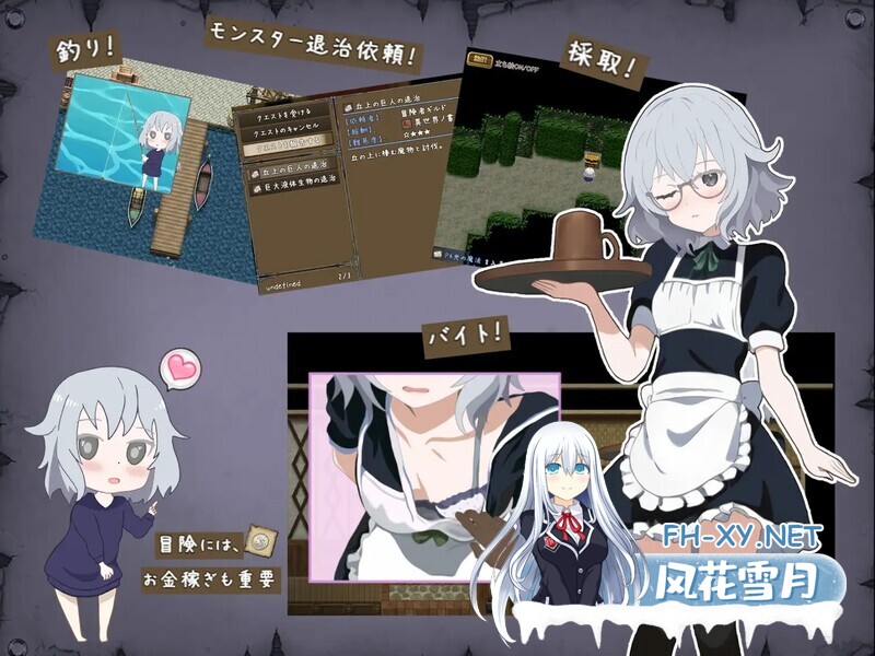 [RPG/战斗H] 禁书淫本～被封印的少女RPG～ 禁書の淫本～とじ込められた少女のRPG～ 内嵌AI汉化版 [900M]-5.jpg