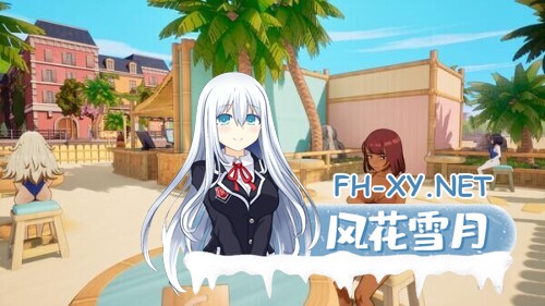 [3D互动/中文/步兵/新作] 二次元老婆沙滩酒吧 Waifu Beach Bar 官方中文步兵版[2.6G]-2.jpg