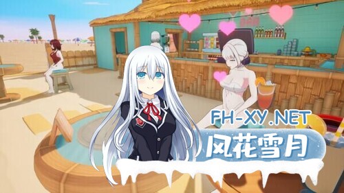 [3D互动/中文/步兵/新作] 二次元老婆沙滩酒吧 Waifu Beach Bar 官方中文步兵版[2.6G]-4.jpg