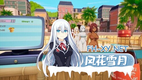 [3D互动/中文/步兵/新作] 二次元老婆沙滩酒吧 Waifu Beach Bar 官方中文步兵版[2.6G]-5.jpg