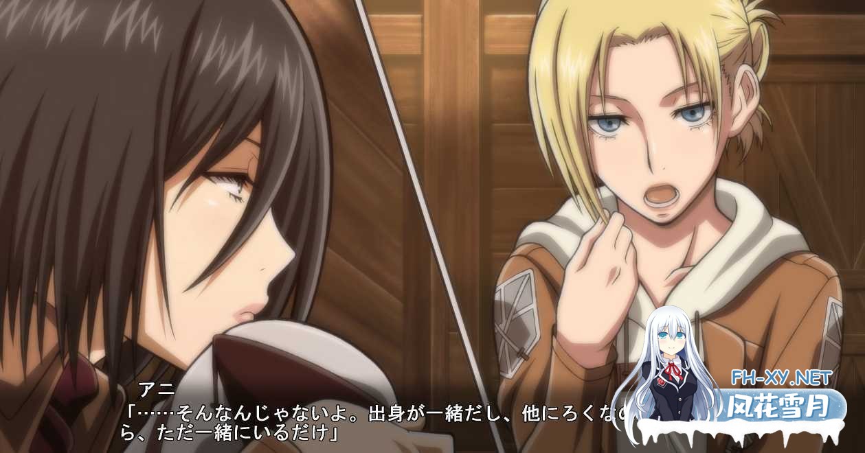[SLG/汉化/动态/口交]进鸡的巨人~三笠的口活训练/KIRSCH VIRCH[Ver1.20+视频][PC/2.26G]-2.jpeg