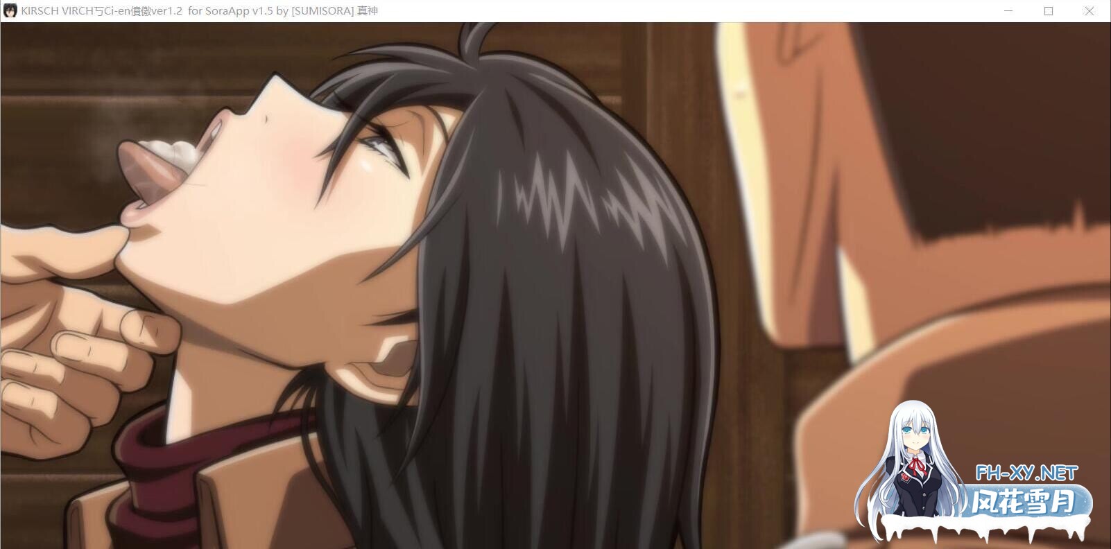 [SLG/汉化/动态]进鸡的巨人~三笠的口活训练/KIRSCH VIRCH[Ver1.20+视频][2G]-9.jpg