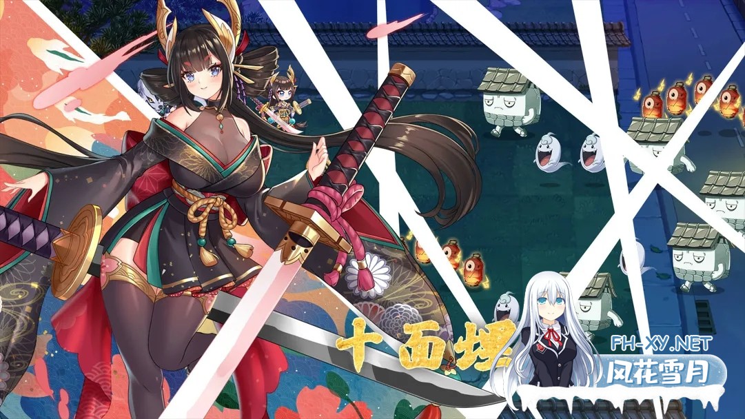 [日系塔防SLG/官中/动态]妖谈:百鬼夜行 [H植物大战僵尸] Yokai Art Ver2.5.2b.007ST 官方中文版+DLC[3.56G]-2.jpg