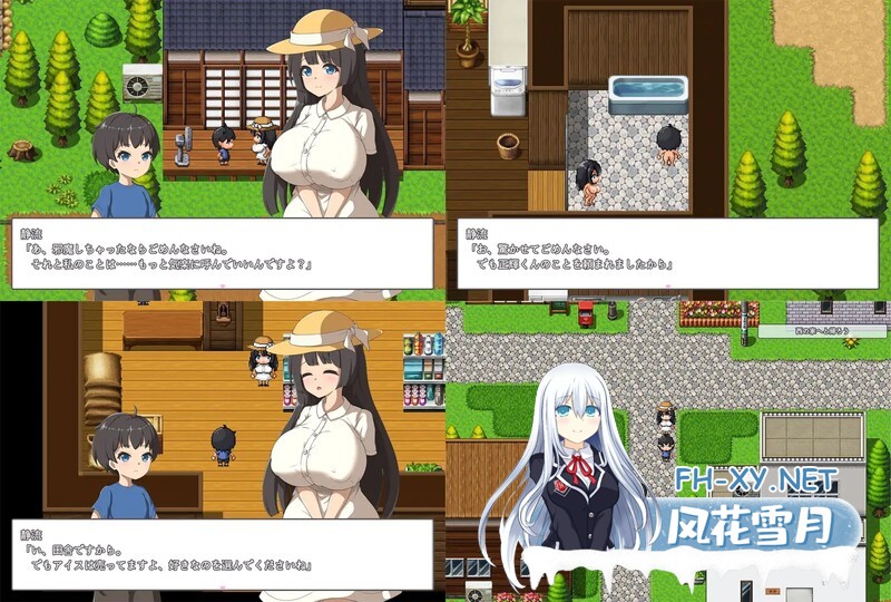 [日式RPG/爆乳] 与静流姐姐一起度过的顽皮夏天 静流お姉ちゃんとのエッチな夏 AI汉化版 [3.20G/UC]-6.jpg
