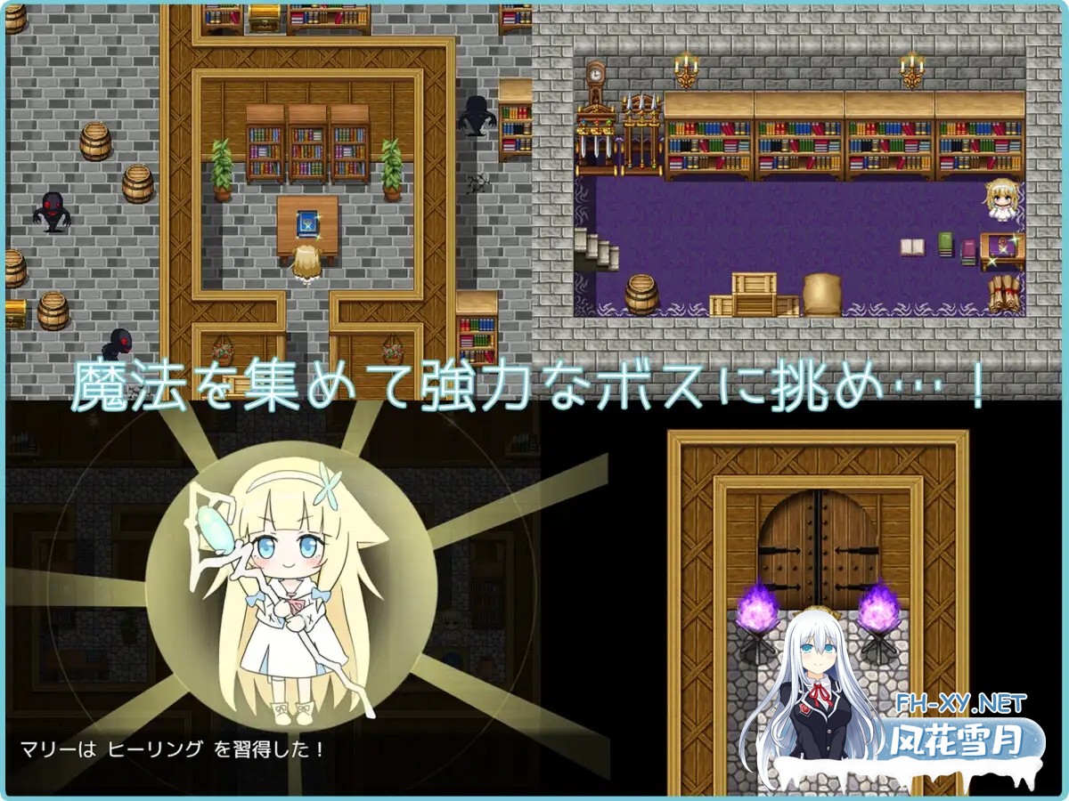 [RPG/机翻/战斗H/萝莉/幻想/百合/拘束][RJ01189946/うにばこ社团]莉莉 -两盏灯-/LiLy -二つの灯-[PC/1.10G]-2.jpg