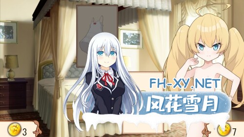 [SLG/机翻+精修汉化/萝莉/雌小鬼/手交/足交][RJ01021157/ぷらすえ社团]8个雌小鬼和宠物的证明/8人のメスガキとペットのあかし[+全CG存档][PC/500M]-1.jpg