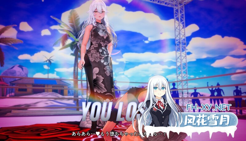 [ACT/3D/全动态/生肉/更新] レズバト！[a0.12a 2025年5月][PC/1.9G]-7.jpg