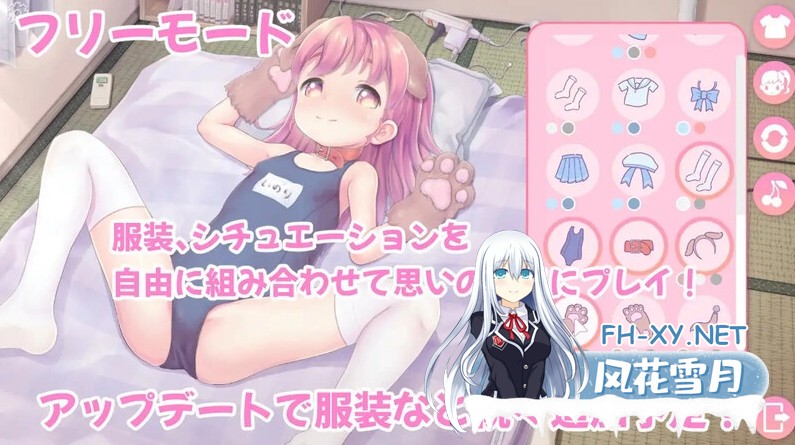[日式SLG/新作] 舔舔☆双子 ペロペロ☆ツインズ 机翻版 [1.60G]-1.jpg