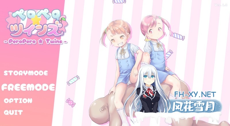 [日式SLG/新作] 舔舔☆双子 ペロペロ☆ツインズ 机翻版 [1.60G]-7.jpg