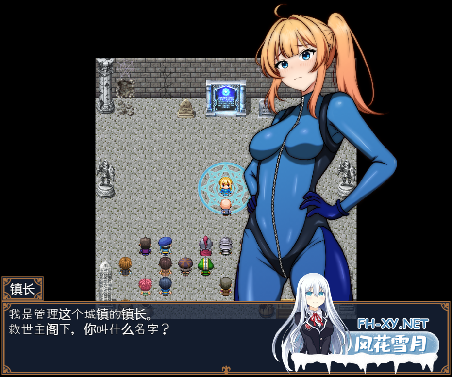 [RPG/汉化/PC+安卓] 艾莉丝不能输!1.0 汉化版 [1.6G]-3.png