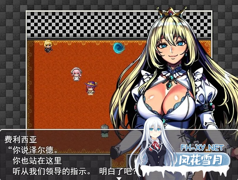 [日系RPG/汉化/NTR]次元对策部首领艾尔和戴绿帽子的工作场所 Mtool汉化版+全CG[1.01G]-1.jpg