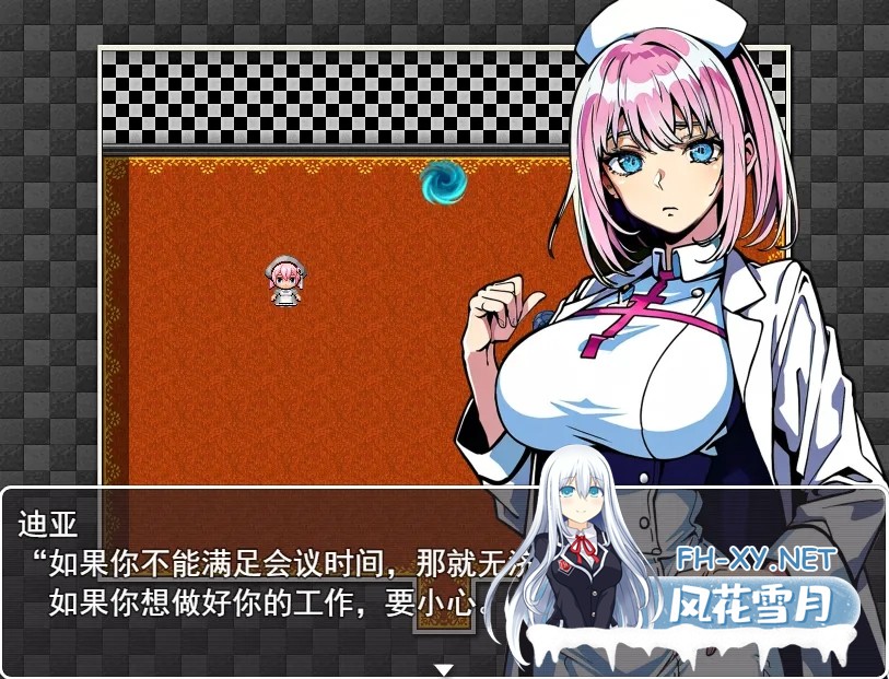 [日系RPG/汉化/NTR]次元对策部首领艾尔和戴绿帽子的工作场所 Mtool汉化版+全CG[1.01G]-2.jpg