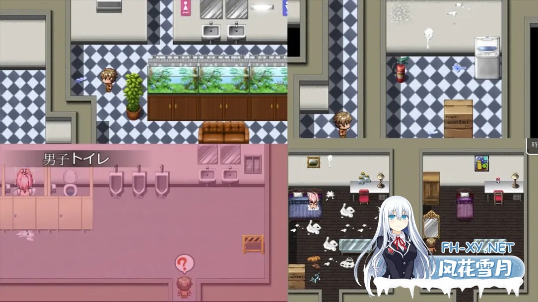 [日系RPG/官中/NTR/PC+安卓joi]NTR试验 RiNaTest Ver1.06 官方中文版[809M]-4.jpg