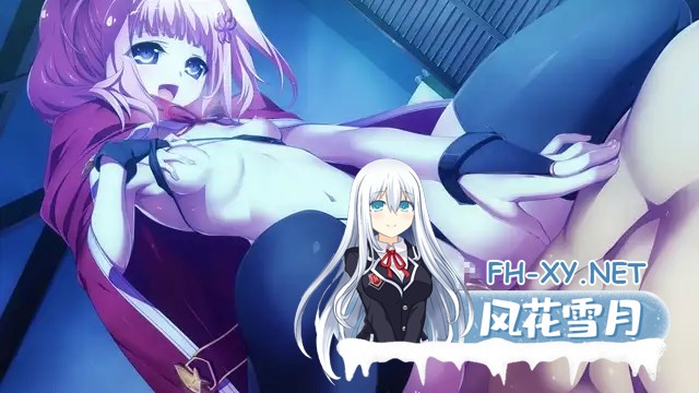 [SLG/异种X/STEAM官中/触手/巨乳/中出/口交/多P][VJ010100/ninetail/dualtail]Gears of Dragoon 龙之齿轮-黎明的碎片-/GEARS of DRAGOON 2 ～黎明のフラグメンツ～[Ver1.05...-2.jpg